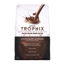 Trophix (2,3 kg, vanilla)