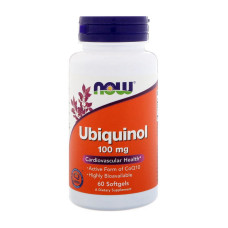 Ubiquinol 100 mg (60 softgels)