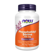 Phosphatidyl Serine 100 mg (120 veg caps)