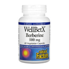Berberine 500 mg (60 veg caps)