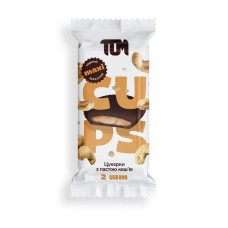 Цукерки з пастою кеш'ю в чорному шоколаді (38 g)